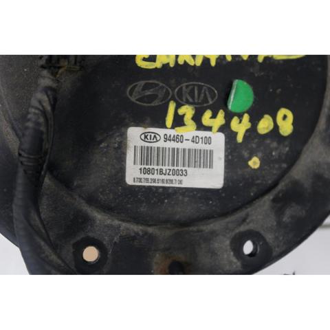 944604D100 HYUNDAI Датчик уровня топлива в баке купить в Ужгород