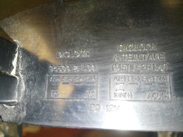 945002F100 Часы салонные купить Днепр