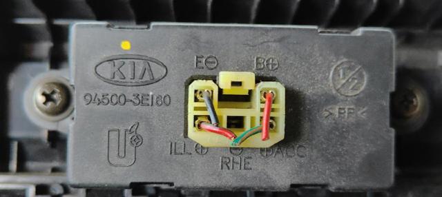 945003E160 HYUNDAI Часы салонные купить в Одесса