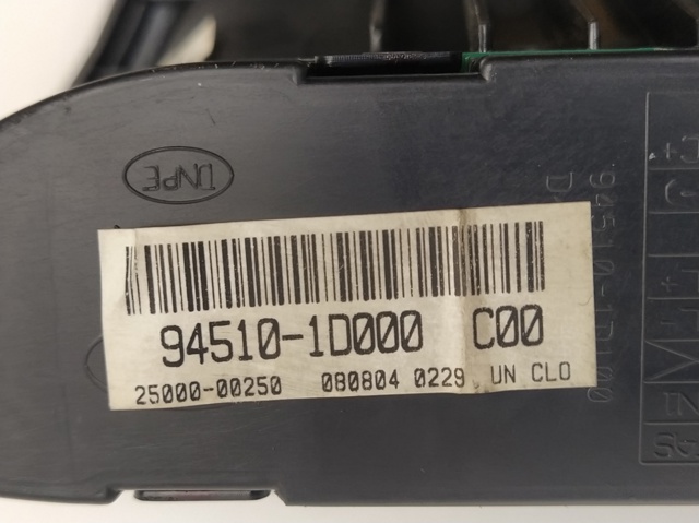 HYUNDAI 945101D000 Часы салонные в наличии Ровно