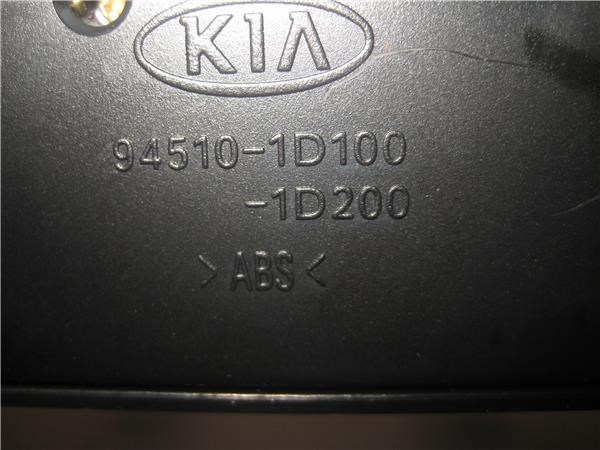 945101D100 HYUNDAI Часы салонные купить в Винница