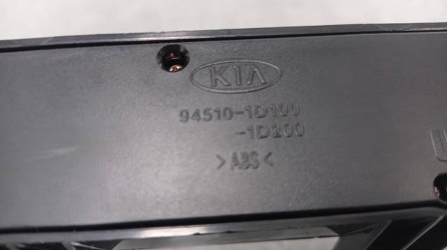 945101D100 Часы салонные купить Киев