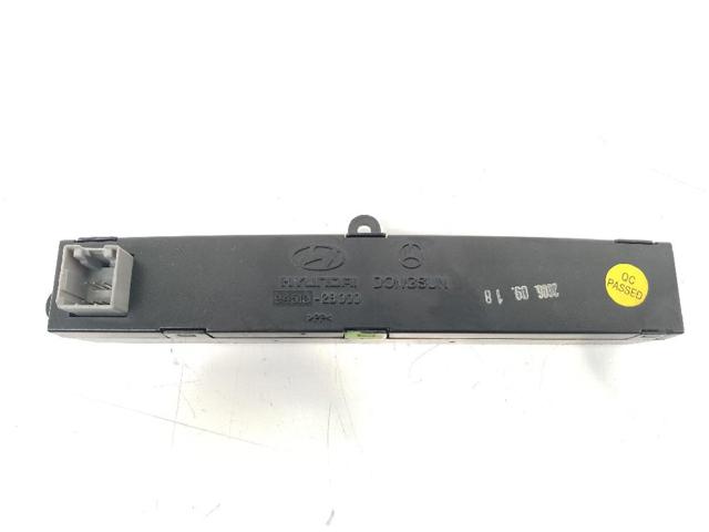 HYUNDAI 945102B000 Часы салонные в наличии Винница