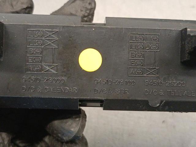 945102G000 купить Днепр