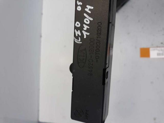 945201G000 купить Черкассы