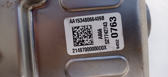 94520763 OPEL Рулевая рейка купить в Одесса