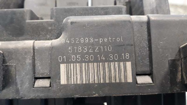 9452993 купить Сумы