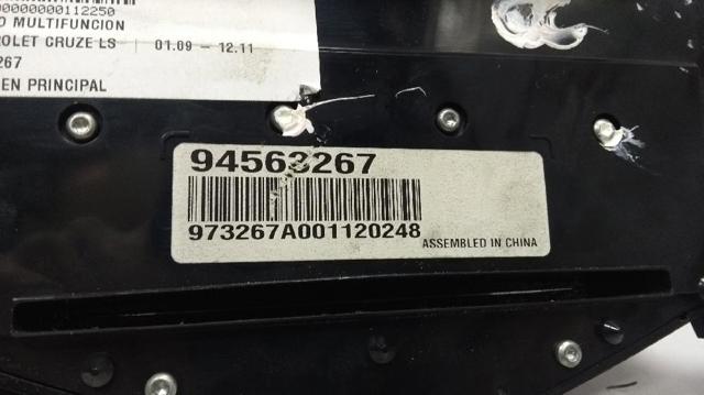 94563267 GM купить в Львов