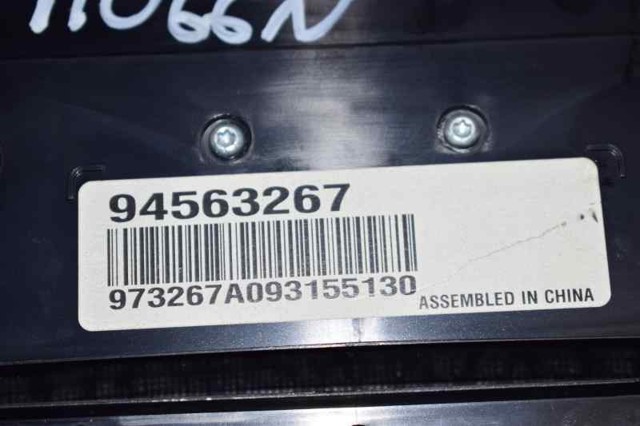 94563267 GM купить в Украина