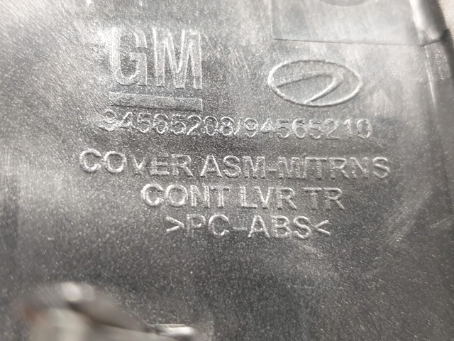GM 94565208 в наличии Львов