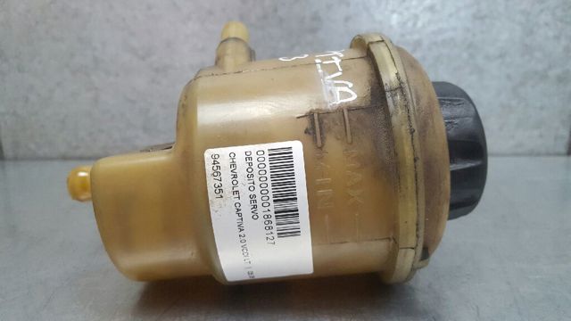 GM 94567351 Бачок насоса ГУР в наличии Житомир