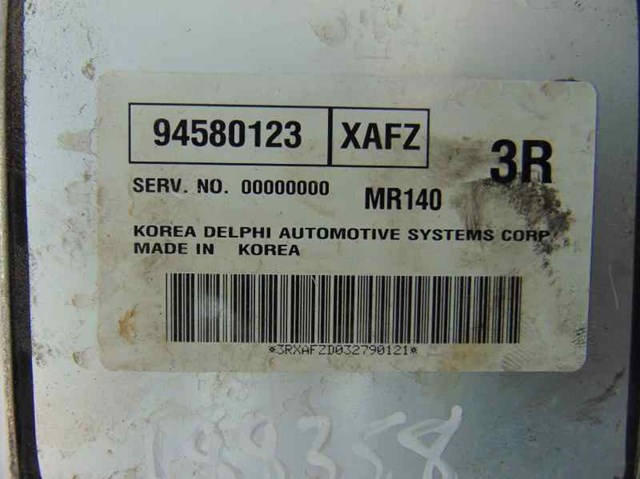 94580123 GM купить в Кривой Рог