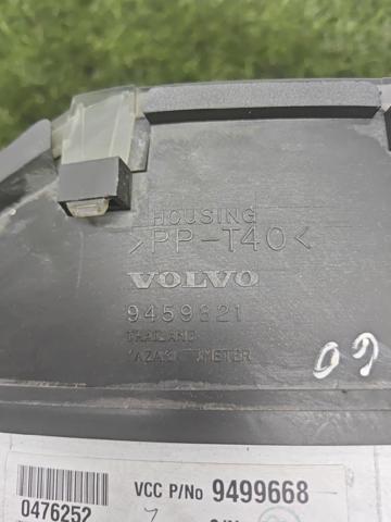 9459821 VOLVO купить в Киев