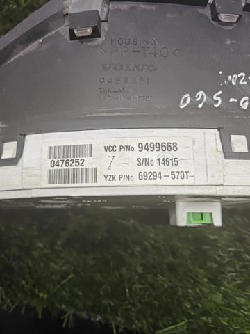 9459821 VOLVO купить в Каменское