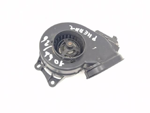 9467017280 FIAT Вентилятор печки купить в Каменское