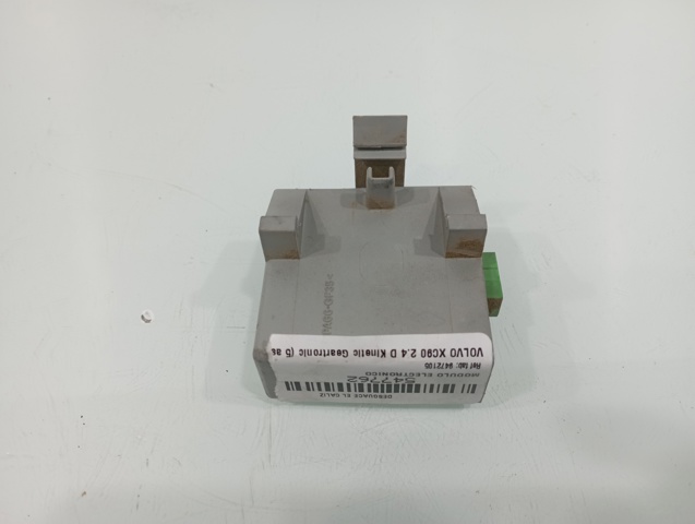 9472105 купить Львов