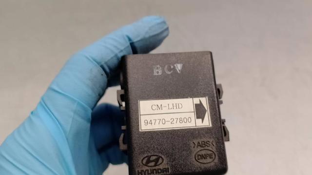 9477027800 HYUNDAI Реле датчика уровня масла купить в Каменское