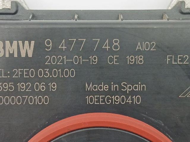 BMW 9477748 в наличии Ужгород