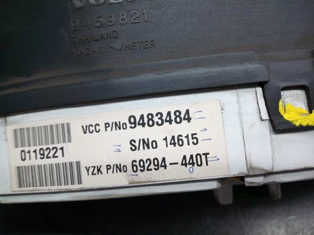 9483484 VOLVO купить в Житомир