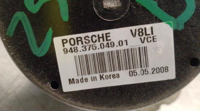PORSCHE 94837504901 Подушка (опора) двигателя левая в наличии Черкассы