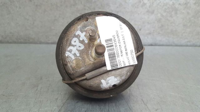 9485551 Подушка (опора) двигателя правая передняя купить Ужгород