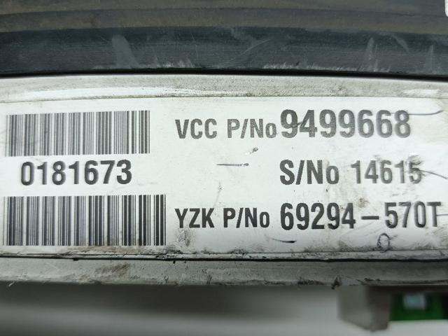 9499668 купить Павлоград