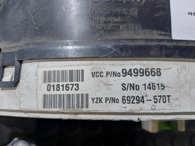 9499668 купить Харьков