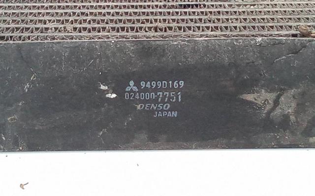 MITSUBISHI 9499D169 Радиатор охлаждения АКПП в наличии Украина