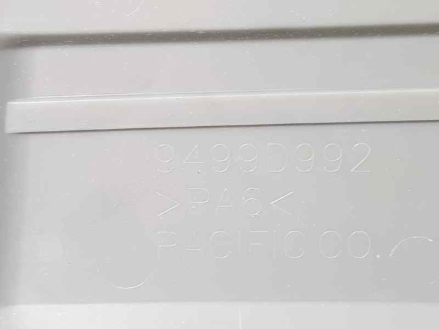 MITSUBISHI 9499D992 Крышка двигателя в наличии Киев