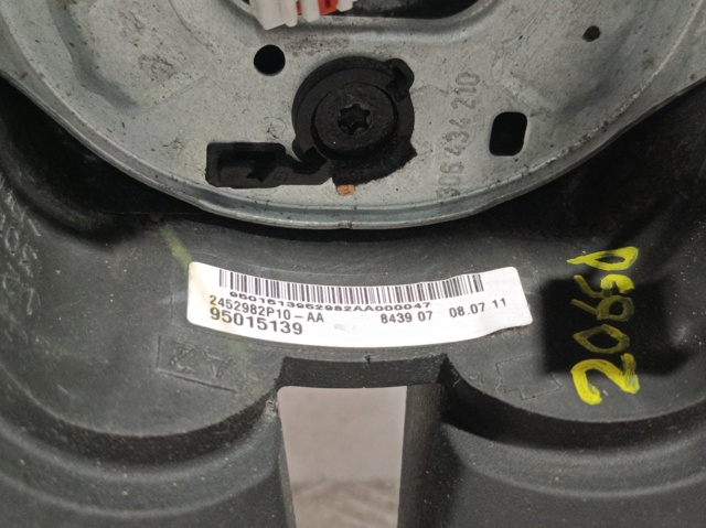 GM 95015139 Рулевое колесо в наличии Киев