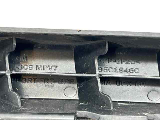 GM 95018460 в наличии Николаев