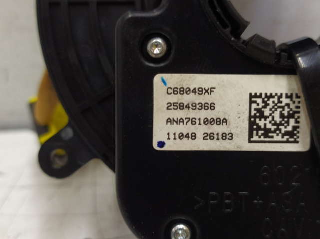 95019461 GM купить в Черновцы