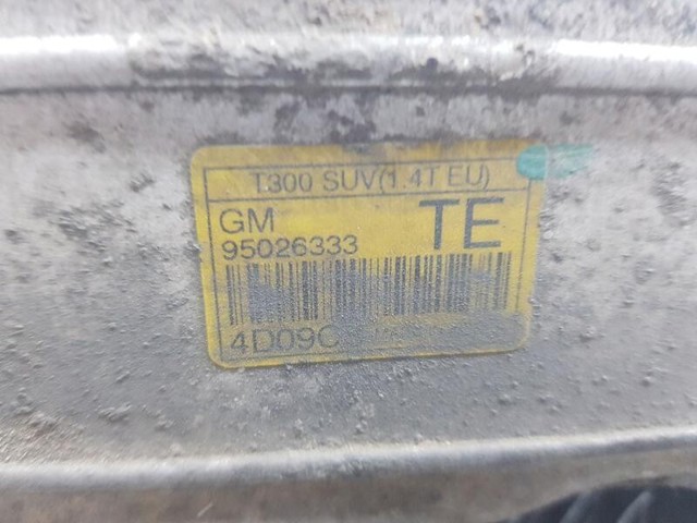 95026333 Интеркулер купить Запорожье