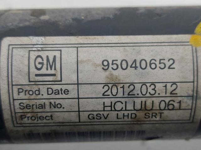 95040652 GM Рейка рулевая купить в Черновцы