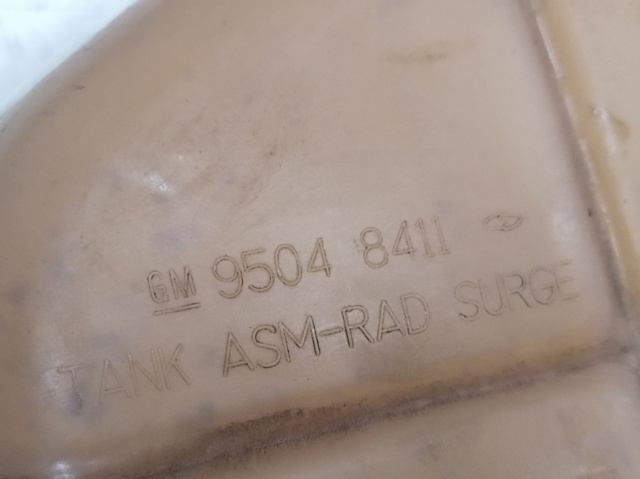 GM 95048411 Бачок системы охлаждения расширительный в наличии Павлоград