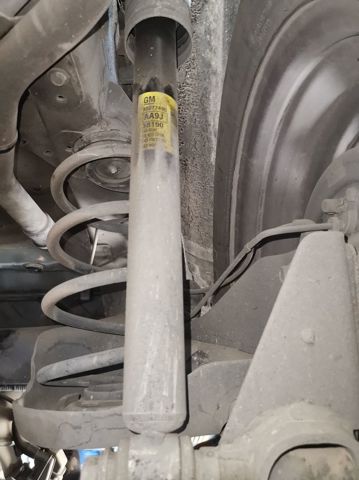 95077490 Амортизатор задний купить Винница