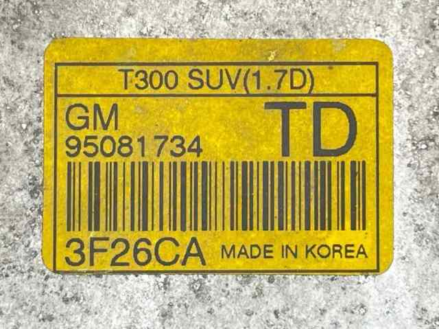 GM 95081734 Радиатор интеркуллера в наличии Житомир