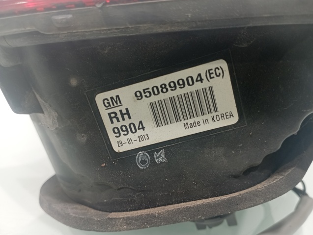 GM 95089904 в наличии Черновцы