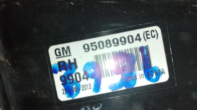 95089904 GM купить в Днепр
