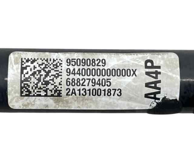 GM 95090829 ШРУС наружный задний в наличии Ирпень