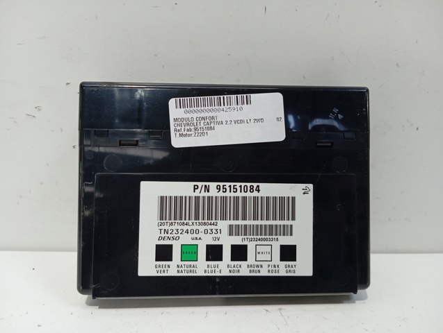 95151084 GM купить в Днепр