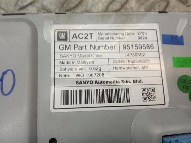 GM 95159586 в наличии Сумы