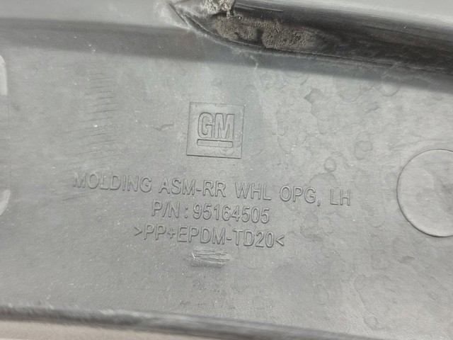 OPEL 95164505 в наличии Днепр
