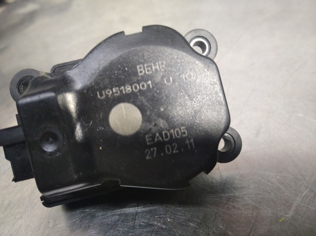 OPEL 9518001 в наличии Сумы