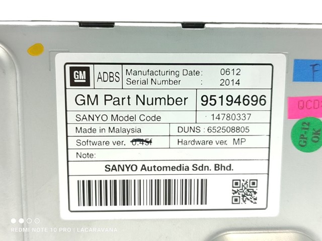 95194696 GM купить в Ирпень
