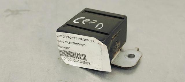 952001H500 купить Житомир