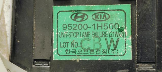 952001H500 HYUNDAI купить в Черновцы