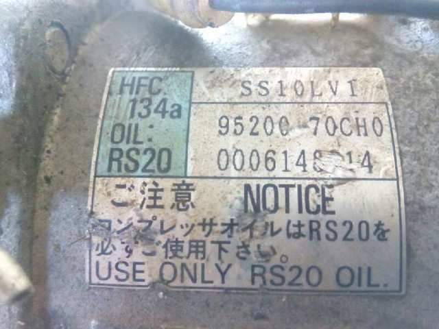 SUZUKI 9520070CH0 Компрессор кондиционера в наличии Павлоград