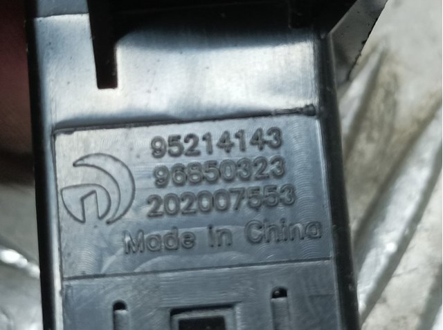 Botão de ativação do sinal de emergência Chevrolet Aveo 3 T300