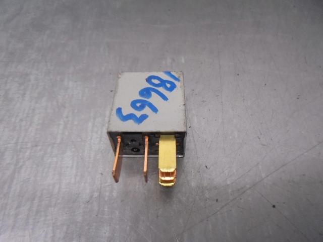952252D000 HYUNDAI Реле электрическое многофункциональное купить в Хмельницкий